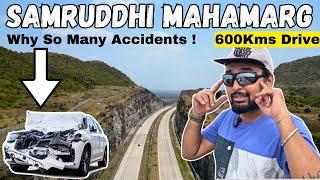 THE MOST DANGEROUS EXPRESSWAY  Hypnotize Drivers ? Samruddhi Mahamarg - 600Kms Drive 