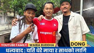 Semi-final ma hariyo @MaheshDong @waibabuddha6455 ​⁠