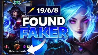 I FOUND FAKER *INSANE QUADRA-KILL*