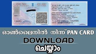 PAN CARD DOWNLOAD MALAYALAM  personal account number 