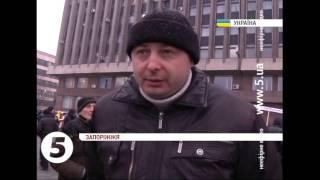 Антимайдан охороняє Запорізьку ОДА