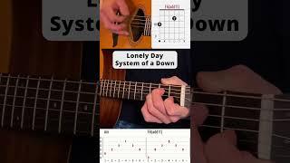 Lonely Day - System of a Down #shorts #guitar #tutorial #acoustic #fingerstyle #song #picking