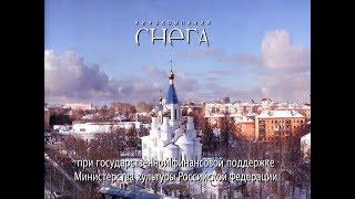 ТРОПА