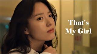 Happiness - Yoon Sae Bom - Thats My Girl - FMV - Han Hyo-joo