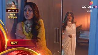 Pari Sanju Locked In Cold Stroage Room