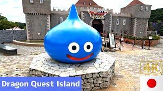 Visiting Dragon Quest Island in Nijigen No Mori - 4K virtual tour  Japan Travel  Slime