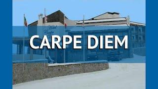 CARPE DIEM 4* Грузия Гудаури обзор – отель КАРПЕ ДИЕМ 4* Гудаури видео обзор