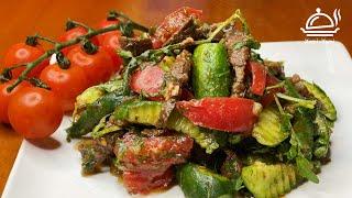 Goshtli salat  мясной салат