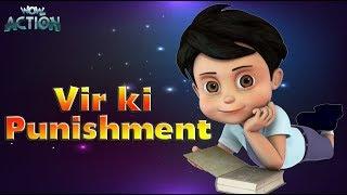 Hindi Cartoons for kids  Vir The Robot Boy  Vir Ki Punishment  WowKidz Action