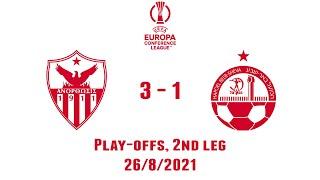 Anorthosis vs Hapoel Beer-Sheva  3-1  UEFA Europa Conference League 202122 Play-offs 2nd leg