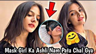 Dal do dal do viral Eye mask girl Latest Update real name Or Instagram Id full details  Mask Girl