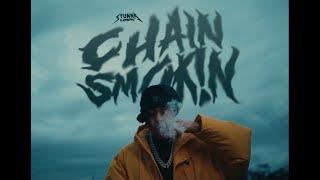 Stunna Gambino - Chain Smokin Official Music Video