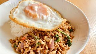 Thai Basil Minced Pork  泰式罗勒炒肉碎  Pad Kra Pao  10-Minute Meal 