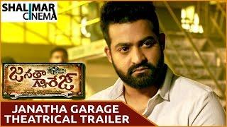 Janatha Garage Theatrical Trailer  NTR Mohanlal Nithya Menen Samantha  Shalimar Trailers