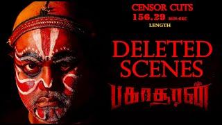 BAKASURAN Deleted Scenes  Bakasuran Censor Cuts  Selvaraghavan Deleted Scenes  Vaathi Censor Cuts