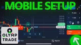 OLYMP TRADE MOBILE TRADING STRATEGY  OLYMP TRADE SE PAISE KAISE KAMAYE