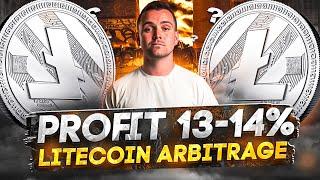 Crypto p2p Arbitrage  Litecoin Arbitrage Trading  How to earn on Crypto Arbitrage  Profit 13%