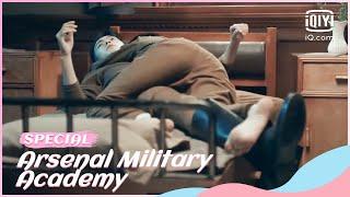 #BaiLu&#XuKai do secret things after drinking  Arsenal Military Academy Special  iQiyi Romance