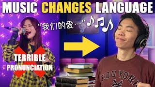 How to Learn Chinese with Songs ANALYSIS & GUIDE