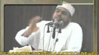 Sheikh Naasor BACHU - SURATU SHARIH 12