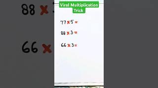 Easy Multiplication Trick for kids #shorts #viralvideo