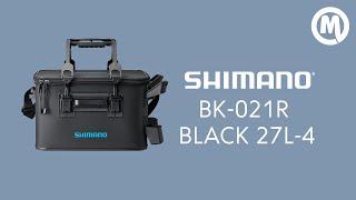 Сумка Shimano BK-021R black 27L-4. Обзор