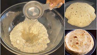 How To Knead Roti  Chapathi Dough In 1 Minute  Easy Method