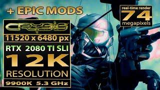 Crysis 12K resolution  RTX 2080 Ti SLI  Crysis 12K gameplay  Crysis mods