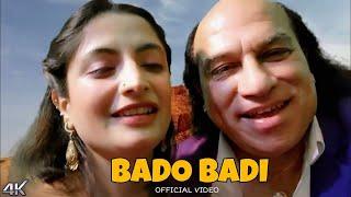 Bado Badi Official Video Bado Badi Original Song  Aaye Haye Oye Hoye Chahat Fateh Ali Khan