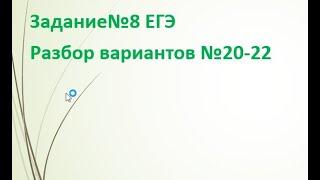 Как быстро разобраться в постановке знаков препинания и определению главной мысли текста