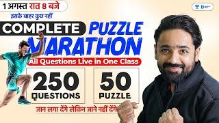 RRB PO Prelims 2024  Complete Puzzle Live Marathon  Puzzle By Puneet Sir