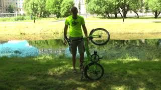 Велосипед который можно наказывать Из decathlon BTWIN