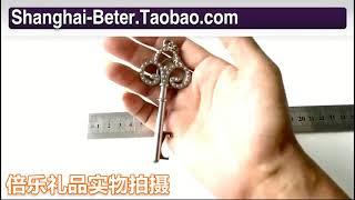 Vintage Skeleton Key Bottle Opener keychain wedding Favors WJ081