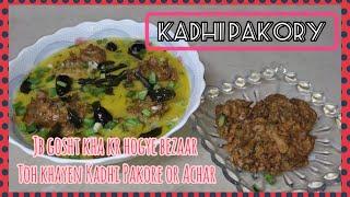 kadhi pakora recipe  KHANA PAKANA