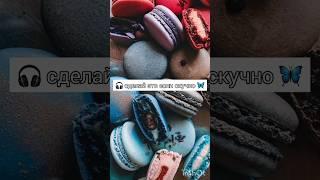 апельсин #tiktok #diy_anna #лучшее #популярное #рекомендации #поделкасвоимируками #поделки #топ