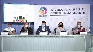 Пресконференція керівників шкіл та громадськості Україна втрачає якість освіти а діти вчителів