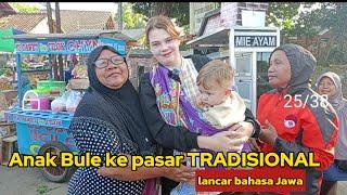 Anak bule Russia pergi ke pasar tradisional #Anak bule Russia#londokampung #bule