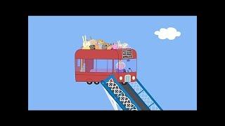 We Love Peppa Pig  London #9