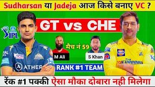 GT vs CHE Dream11 Prediction GT vs CHE Dream11 Team GT vs CHE Dream11 Prediction Today