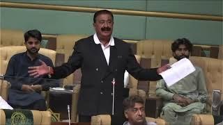 Rana Hamir Singh Sodha Sb#Budget_Speech_2023-24 Provincial Assembly Of Sindh #ranahamirsingh