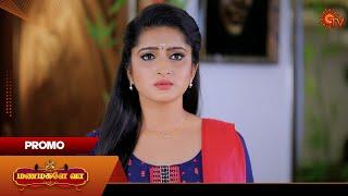 Next Week in Manamagale Vaa - Promo  22 July 2024   Tamil Serial  Sun TV