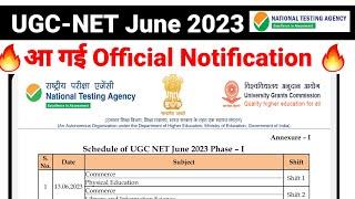 UGC NET 2023  June Subject Wise Exam Date  City Intimation & Admit Card । Nta Ugc Net 2023 । JRF
