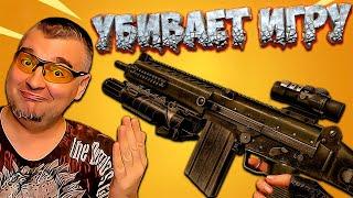 ВСЕ НЕНАВИДЯТ IMBEL IA2 Assault в Warface  Варфейс