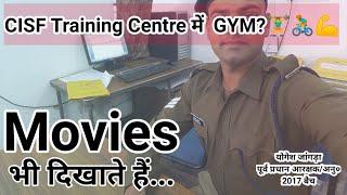 FILMS in CISF training center...??