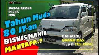 BISNIS MAKIN MANTAPP.. Daihatsu GRAND MAX D Th.2014  Interior & Eksterior  MOBIL BEKAS