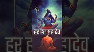 Shiv Tandav Stotram #HarHarMahadev #Mahadev  #bholenath #mahadevbhakt