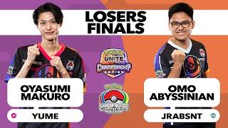 World Championships Losers Finals  2023 Pokémon UNITE Championship Series