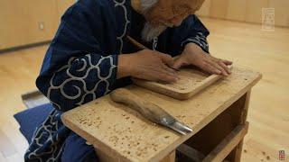 手技TEWAZA「二風谷イタ」NIBUTANI Ita Wood Trays／伝統工芸 青山スクエア Japan traditional crafts Aoyama Square