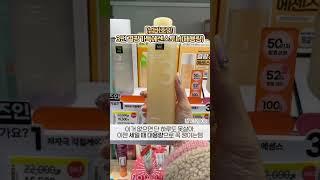 Recommended by Olive Young VVIP Fail-proof Skincare body perfume essentials ㅣ Arang