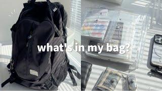 whats in my bag ?  20代一人暮らしのカバンの中身